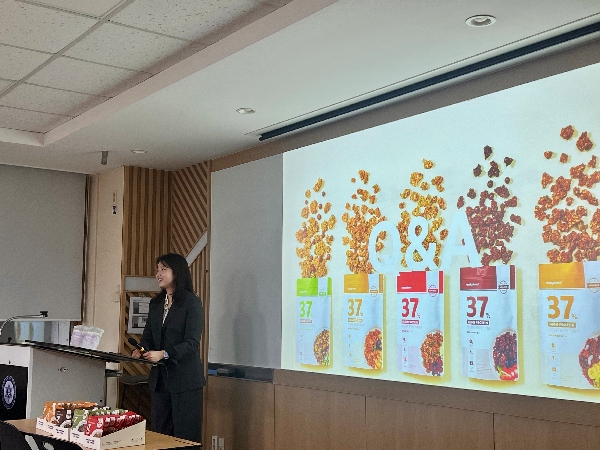 레디블룸 박규민 대표 푸드테크 저당 단백질 그라놀라 스타트업 특강 대표이미지